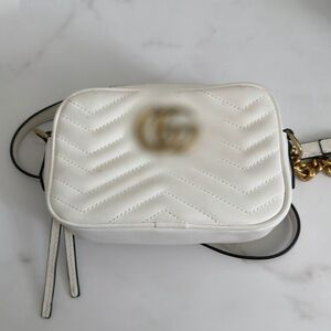 White Quilted Leather Crossbody Bag with Gold Hardware